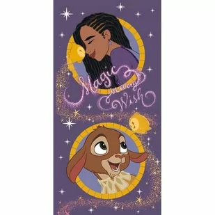Ręcznik kąpielowy Wish, 70 x 140 cm - Okrycia kąpielowe dla dzieci - miniaturka - grafika 1