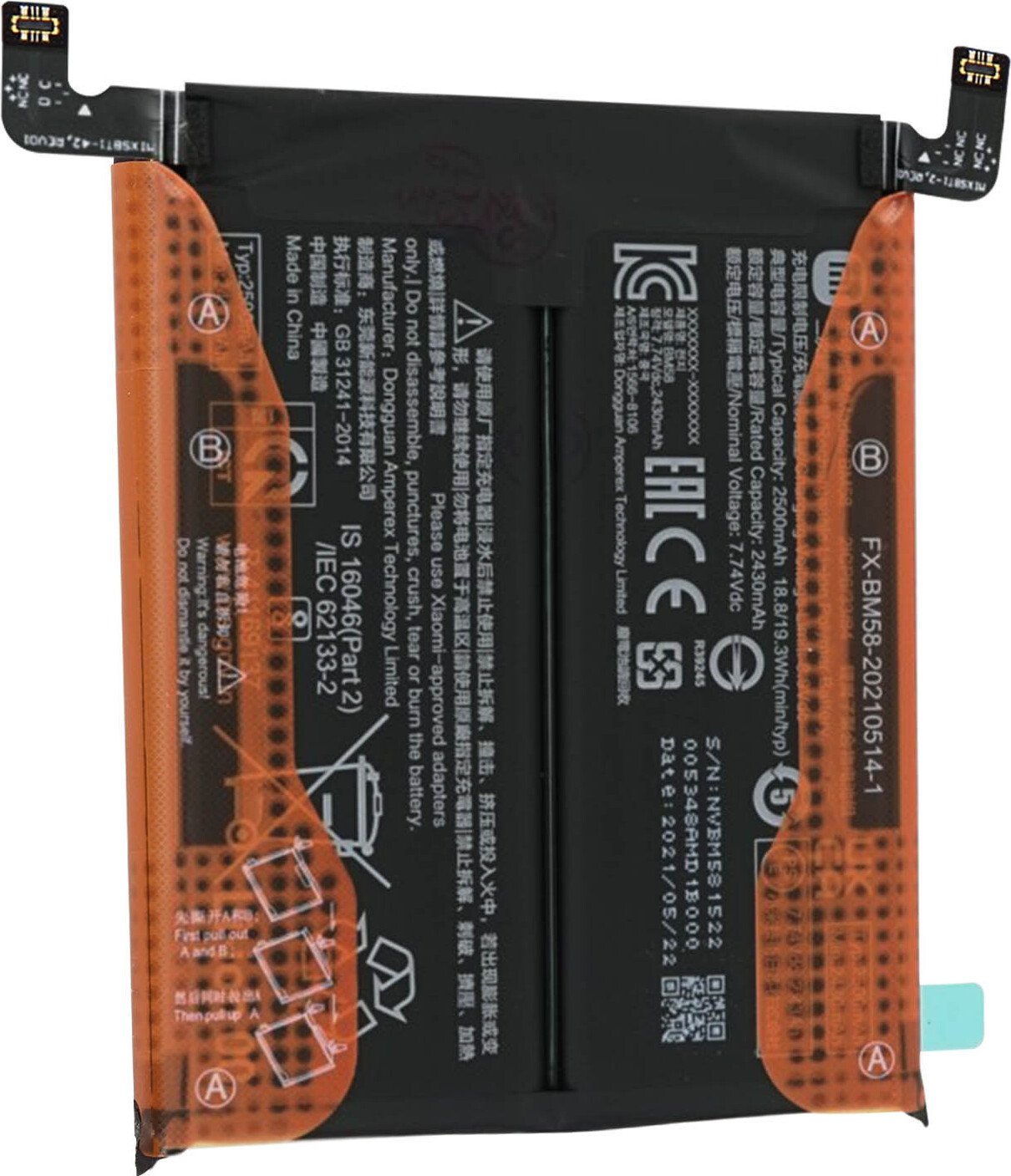Oryginalna bateria BM58 do Xiaomi 11T Pro 460200007R1G