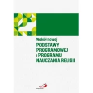 Materiały pomocnicze dla uczniów - Wokół nowej podstawy programowej i programu Praca zbiorowa - miniaturka - grafika 1