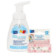 Kosmetyki kąpielowe dla dzieci - Zestaw Skarb Matki pianka do mycia niemowląt i dzieci od 1 miesiąca 250 ml + pomadka ochronna dla dzieci smak różowej gumy balonowej od 12 miesiąca 65 g - miniaturka - grafika 1