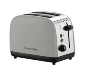 Tostery - Russell Hobbs Colours Plus Mocha 26931-56 Rozmrażanie 1670W - miniaturka - grafika 1