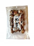 Kuchnie świata - Grzyby Shiitake Całe suszone 100g Asia Kitchen Do Sushi oryginalne Duże - miniaturka - grafika 1
