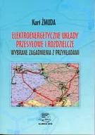 Technika - Elektroenergetyczne układy przesyłowe i rozdzielcze w.3. - miniaturka - grafika 1