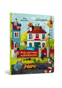 Moja pierwsza wyszukiwanka. Zawody - Rolnictwo i przemysł - miniaturka - grafika 1
