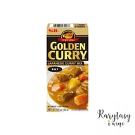 Przyprawy i zioła sypkie - Przyprawa do Japońskiego Curry (Ostre) "Golden Curry Sauce Mix / Spice Paste for Curry Hot" 92g S&B - miniaturka - grafika 1
