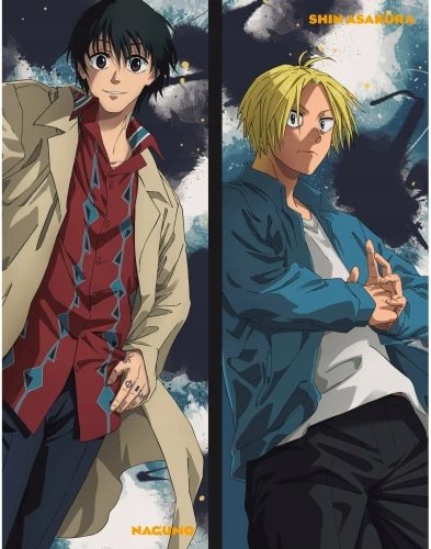 Plakat Sakamoto Days A2 (420mm x custom) Anime