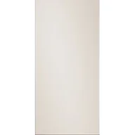 Akcesoria i części do lodówek - Samsung Bespoke RA-B23EUT39GG  RA-B23EUT39GG - miniaturka - grafika 1