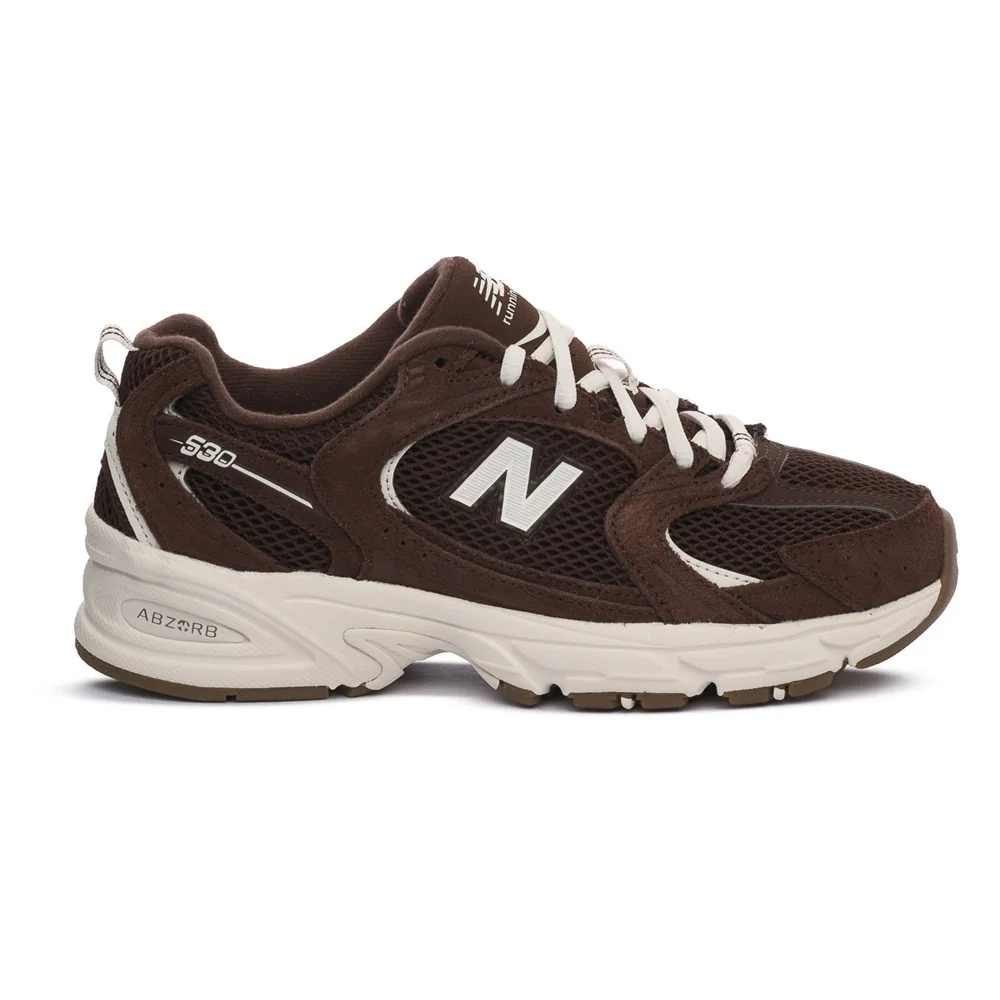 Buty New Balance U530SCW