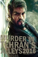 Gry PC Cyfrowe - Murder In Tehran's Alleys 2016 (PC) Klucz Steam - miniaturka - grafika 1