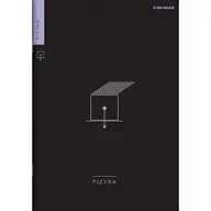 Zeszyty szkolne - Top-2000 Zeszyt A5/60K kratka Fizyka (10szt) TOP2000 - miniaturka - grafika 1