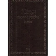 Aforyzmy i sentencje - Ksiega dowcipów - miniaturka - grafika 1