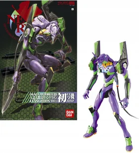 Bandai Evangelion 01 (New Movie Ver.) HG Bandai 4543112505330 - Modele do sklejania - miniaturka - grafika 1