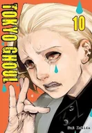 Komiksy dla dorosłych - Waneko Sui Ishida Tokyo Ghoul. Tom 10 - miniaturka - grafika 1