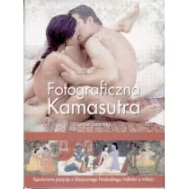 Zysk i S-ka Fotograficzna kamasutra