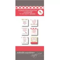 Szaron Zakładki Magnetyczne Zaufaj 6 sztuk - Przybory szkolne - miniaturka - grafika 1