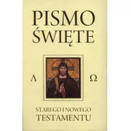 Lektury gimnazjum - Wydawnictwo Diecezjalne Sandomierz Pismo Święte Starego i Nowego Testamentu - WYDAWNICTWO DIECEZJALNE - miniaturka - grafika 1