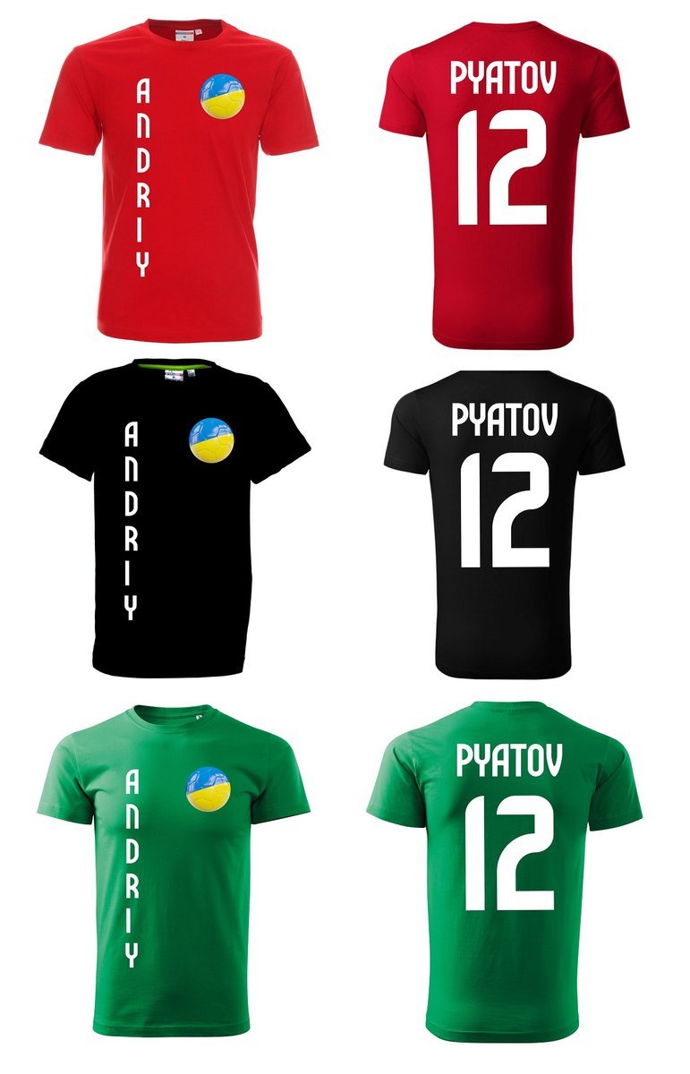 Koszulka UKRAINA Andriy PYATOV 12 jr