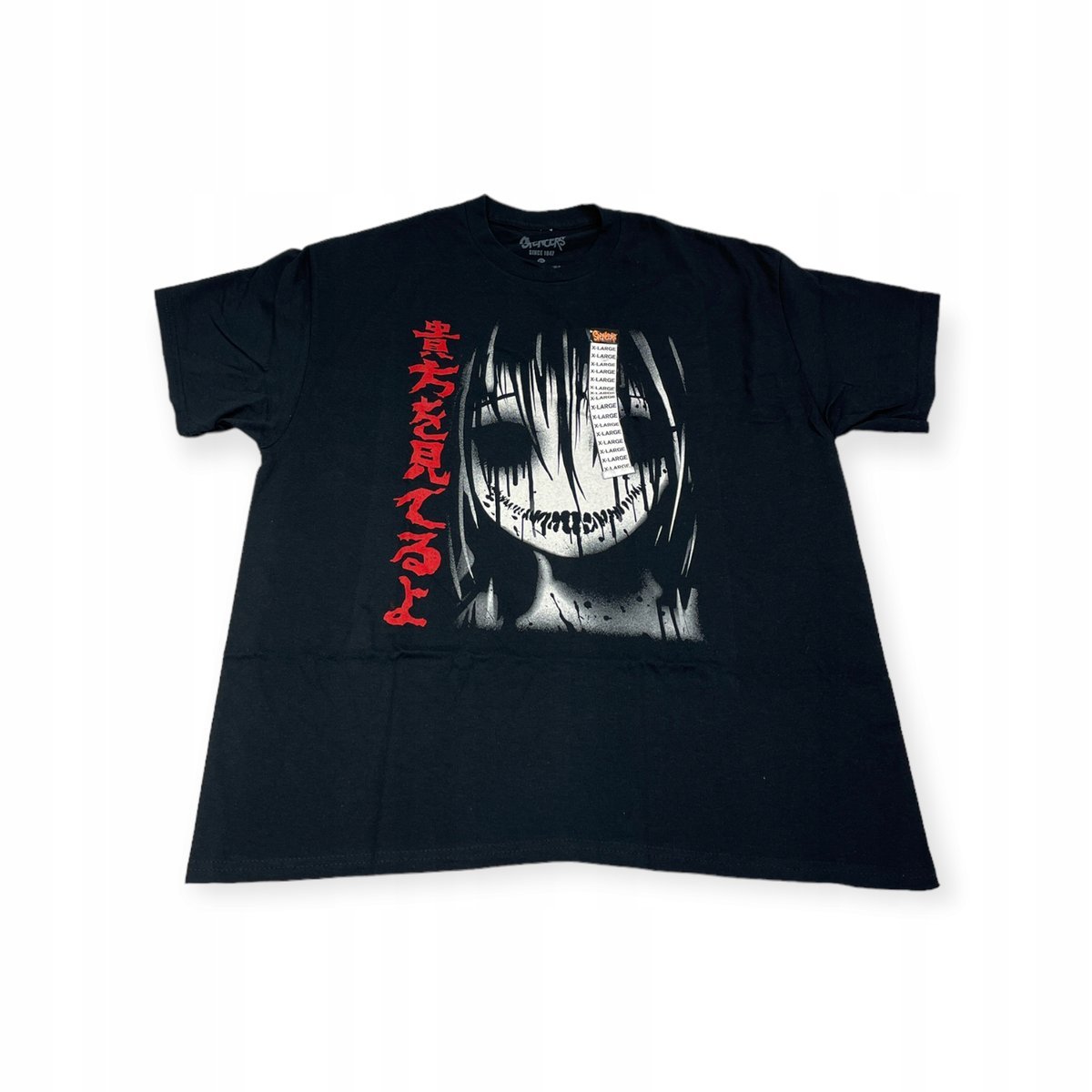 Koszulka T-shirt męski okrągły dekolt SPENCER'S SINCE 1947 XL