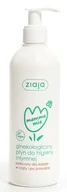 Płyny do higieny intymnej - Ziaja Mamma Mia ginekologiczny płyn do higieny intymnej 300ml - miniaturka - grafika 1