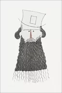 Plakaty - Hesitation-Déshabillé de Beer, Charles Martin - plakat 42x59,4 cm - miniaturka - grafika 1