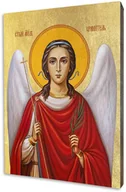 Ikony i obrazy sakralne - Ikona z Aniołem Stróżem - upominek religijny dla dziecka - miniaturka - grafika 1