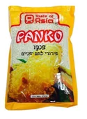 Mąka - Asia Kitchen Panierka panko 200g - Asia Kitchen 2964-uniw - miniaturka - grafika 1