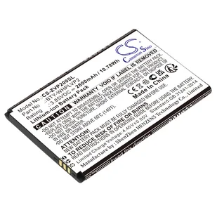 Verizon Wireless Home Phone Connect /  BTY-WHPLVP2 2800mAh 10.78Wh Li-Ion (Cameron Sino) - Pozostałe akcesoria sieciowe - miniaturka - grafika 1