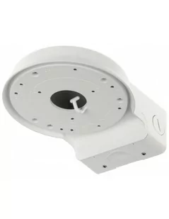 DAHUA Uchwyt ścienny PFB211W PFB211W - Akcesoria do monitoringu - miniaturka - grafika 1