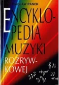 Książki o kulturze i sztuce - Encyklopedia muzyki rozrywkowej - miniaturka - grafika 1
