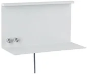 Lampy ścienne - Paulmann - Jarina Lampa Ścienna Matt Biała Paulmann - miniaturka - grafika 1