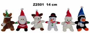 Sun-day, pluszak Zwierzęta, 14 cm, Z2501 - Maskotki i pluszaki - miniaturka - grafika 1