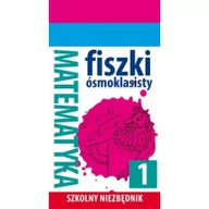 Materiały pomocnicze dla uczniów - praca zbiorowa Szkolny niezbędnik Fiszki ósmoklasisty Matematyka 1 - miniaturka - grafika 1