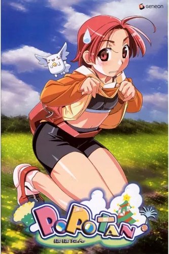 Plakat Anime Manga Popotan PTT_020 A3 (custom)