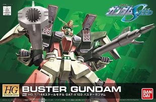 HG 1/144 R03 BUSTER GUNDAM BL - Figurki kolekcjonerskie - miniaturka - grafika 1