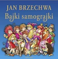Książki edukacyjne - Bajki samograjki - miniaturka - grafika 1