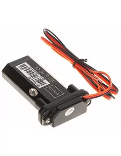autone LOKALIZATOR GPS ATE-GT2R AUTONE ATE-GT2R - Akcesoria do monitoringu - miniaturka - grafika 1