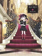 Komiksy dla dorosłych - Somato Kuro Tom 1 - miniaturka - grafika 1