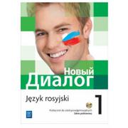 Książki do nauki języka rosyjskiego - Nowyj Dialog 1. Język rosyjski. Podręcznik do szkół ponadgimnazjalnych + CD. Zakres podstawowy - miniaturka - grafika 1