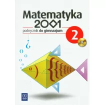Matematyka 2001 GIMN kl.2 podręcznik Bazyluk Anna Dubiecka Anna Dubiecka-Kruk Barbara - Podręczniki dla gimnazjum - miniaturka - grafika 1