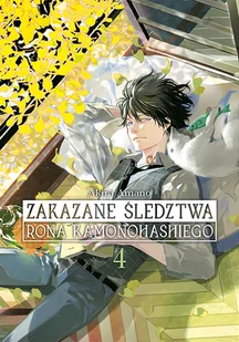 Zakazane śledztwa Rona Kamonohashiego. Tom 4 - Komiksy dla młodzieży - miniaturka - grafika 1