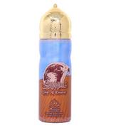 Dezodoranty i antyperspiranty dla kobiet - Khalis, Saqr Al Emarat, dezodorant, 200 ml - miniaturka - grafika 1
