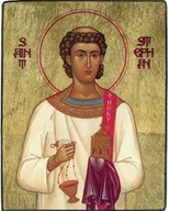 Ikony i obrazy sakralne - Ikona Święty Stefan 13 x 17 cm - miniaturka - grafika 1