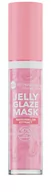 Balsamy do ust - Bell HYPO Jelly Glaze Lip Mask 01, hypoalergiczna regenerująca maska do ust w galaretce, 4,3g - miniaturka - grafika 1