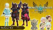 Kody i doładowania cyfrowe - Monster Hunter Stories 2 Wings of Ruin - Deluxe Kit (Switch) DIGITAL - miniaturka - grafika 1