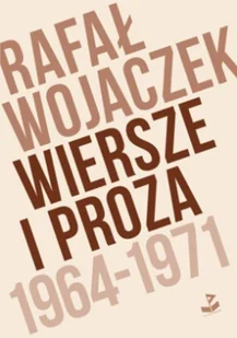 Wojaczek wiersze i proza 1964 - 1971 - Historia świata - miniaturka - grafika 1