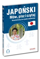 Książki obcojęzyczne do nauki języków - japoński. mów, pisz i czytaj - miniaturka - grafika 1
