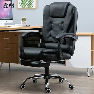 Fotel biurowy, krzesło biurowe Obrotowy fotel biurowy BIZNES z podnóżkiem, skóra - chromowany - Fotele i krzesła biurowe - miniaturka - grafika 1