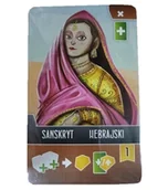 Akcesoria do gier planszowych - Mędrcy znad Południowego Tygrysu: karty promo Portal Games - gra - miniaturka - grafika 1