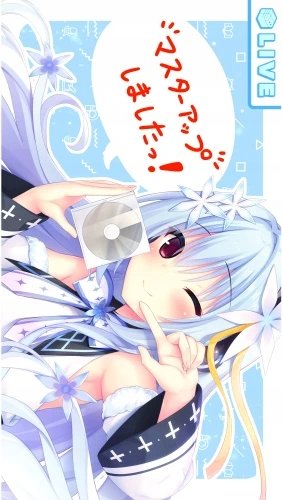 Plakat Anime Hamidashi creative HC_009 A2 (custom)