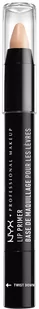 NYX Professional Makeup Lip Primer - Deep Nude - Szminki - miniaturka - grafika 2